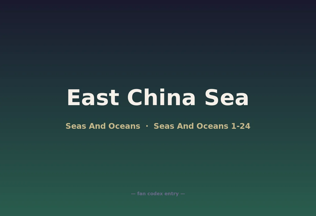 East China Sea