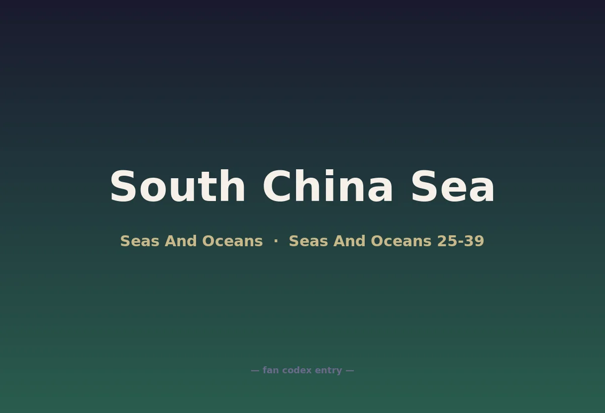 South China Sea